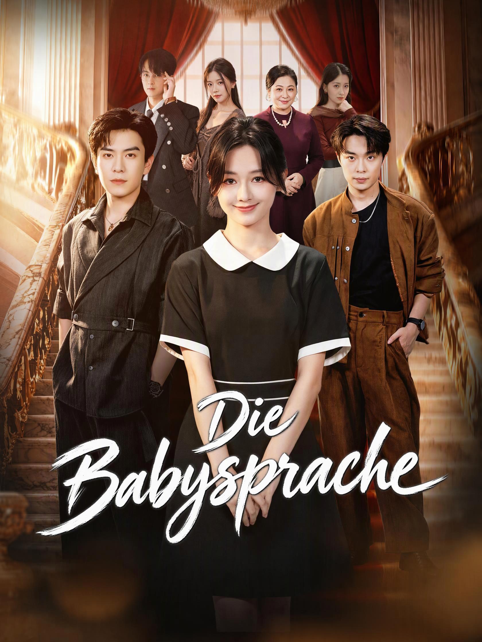 Die Babysprache