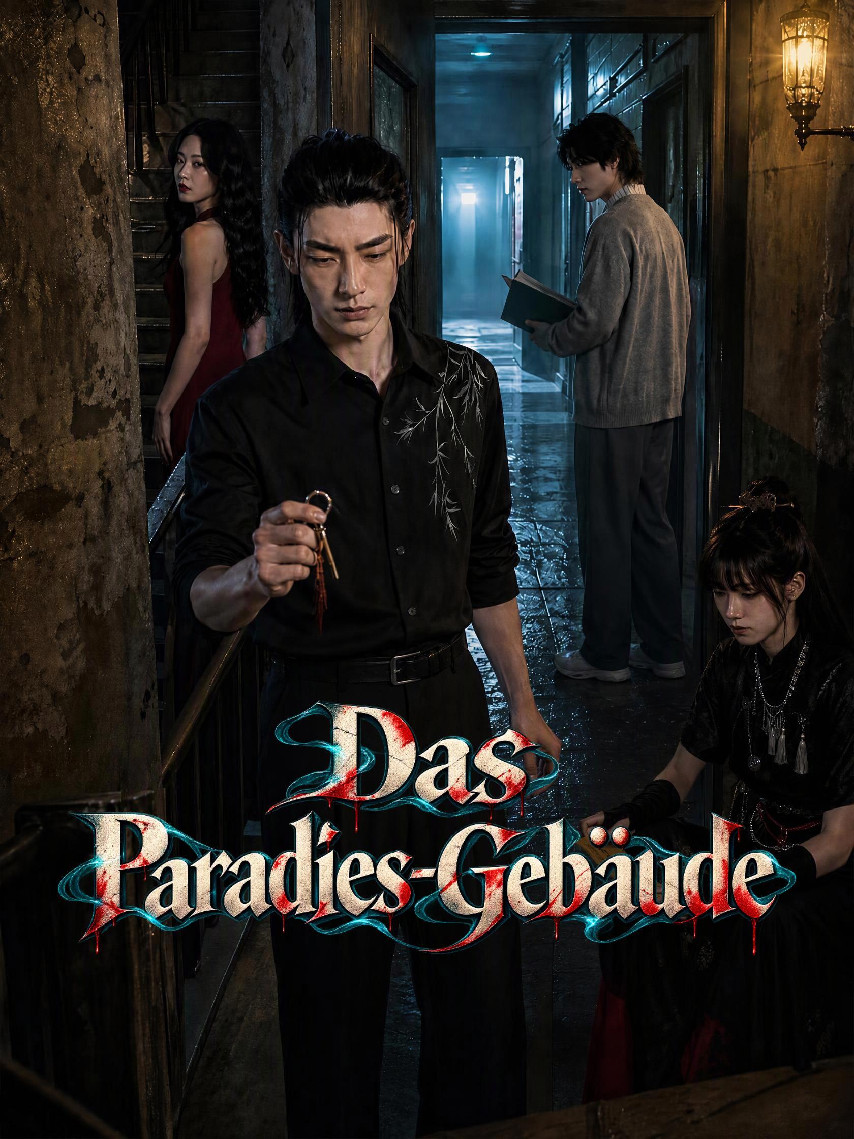 Das Paradies-Gebäude
